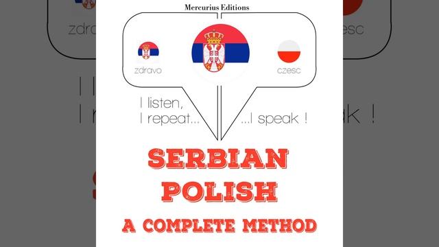 Chapter 5.11 - Учим Полисх смотреть онлайн