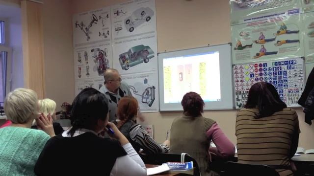 Теоретические занятия в АвтоПрофи смотреть онлайн