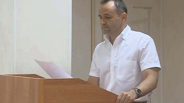 Публичные слушания смотреть онлайн