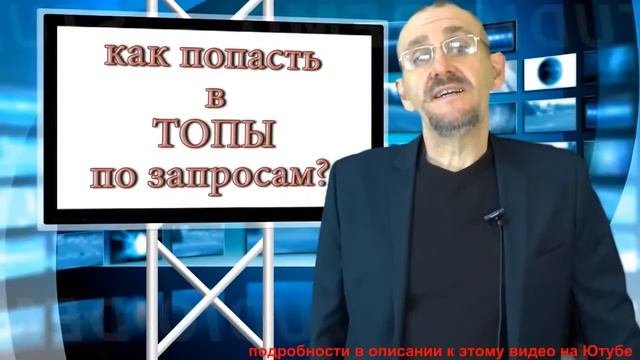 НОВОСТИ МОСКВЫ СТАВРОПОЛЯ КРАСНОДАРА ТОП10 ДОСТАВКА ЕДЫ ПОХУДЕНИЕ СТОМАТОЛОГИЯ БИТРИКС 24 ТВ