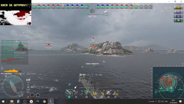 Маленький да удаленький. смотреть онлайн