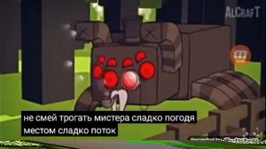 ПРИКЛЮЧЕНИЯ СТИВА ПОЛНЫЙ ЭПИЗОД!!