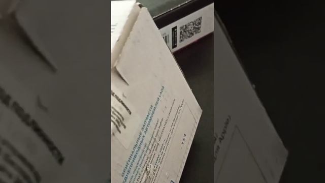 пришла помпа.Еду отдавать машину мастеру смотреть онлайн