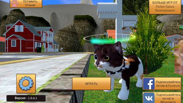 расказываю как заработать много денег и гемов Смотрите Это видео!  оно раскажыт как смотреть Реклам