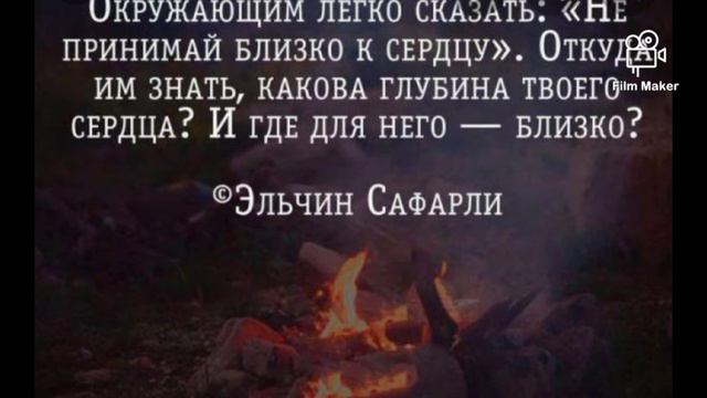 Юля Гаврилина- ближе к звёздам (cover by AlliGrun) смотреть онлайн