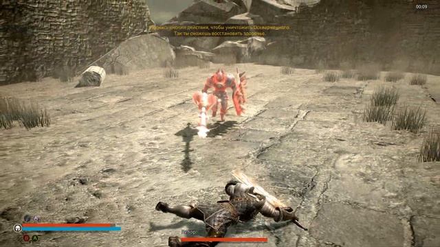 Прохождение Animus Stand Alone ► Максимальная сложность #4 смотреть онлайн