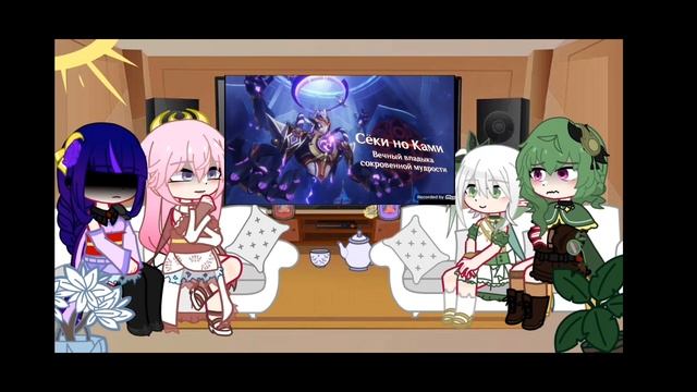 реакция Genshin Impact на скарамуччу/странника