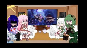 реакция Genshin impact на скарамуччу/странника