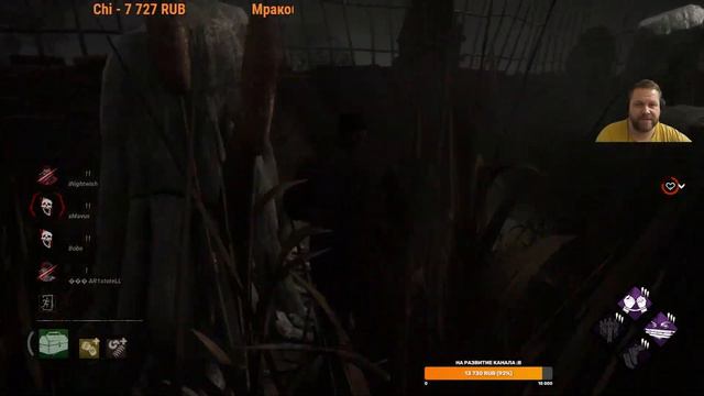 #44 Dead by daylight квесты и все такое смотреть онлайн
