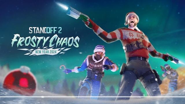 Играю в стандолфф 2 с АВМ И АКР12 смотреть онлайн