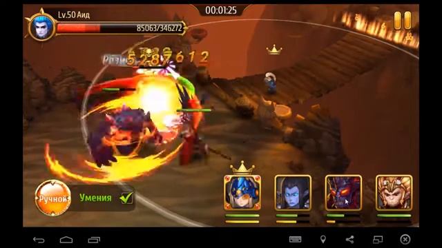 Dreamland Masters Мастера снов №54 правильный подход к Барьеру стихий смотреть онлайн