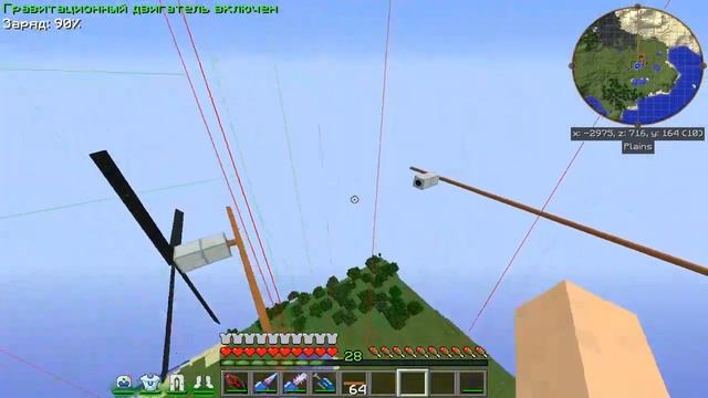 McSkill. Hitech 1.7.10 Трижды сжатый камень ! смотреть онлайн