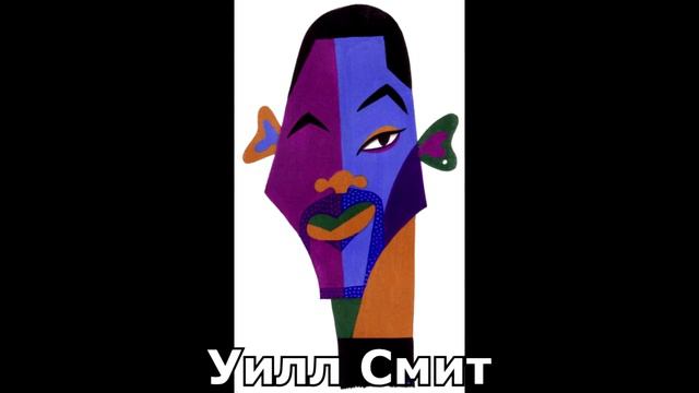 Угадай на кого сделана карикатура? КВИЗ смотреть онлайн