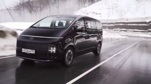 Hyundai Staria — минивэн лучше кроссовера?