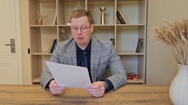 История счастливого и успешного мужчины смотреть онлайн