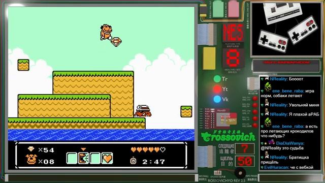 Прохождения 50 попсовых Retro-Games 8bit Nes/Famicom #1