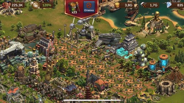 FoE. Зачем нужны банки с краской? Как использовать наборы обновления и повышения эпохи? смотреть онлайн