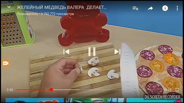 . желейный Медведь Валера смотреть онлайн