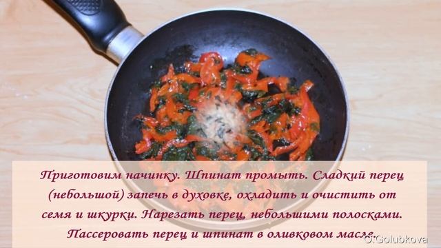 Блины заварные с творогом и красной икрой смотреть онлайн