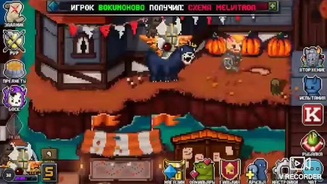 Гайд по Bit Heroes#3 развития на начальных этапах