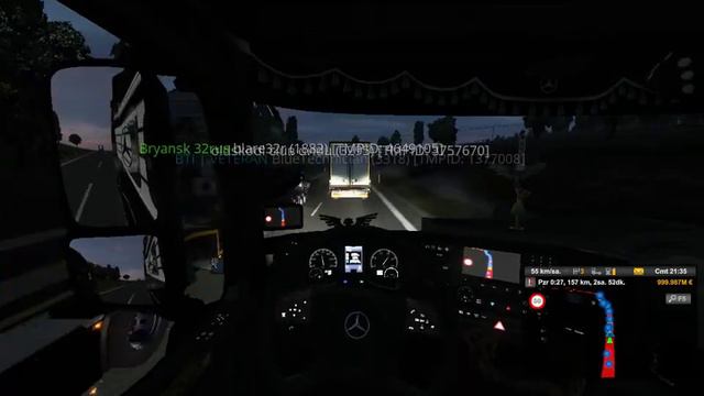 ETS2 MP Calais-Duisburg Dangerous driving! смотреть онлайн