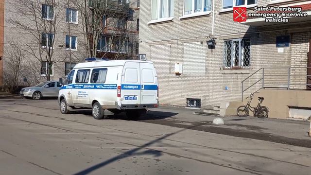 🇷🇺Russian (St.Petersburg, city of Federal significance) emergency&service vehicles compilation смотреть онлайн