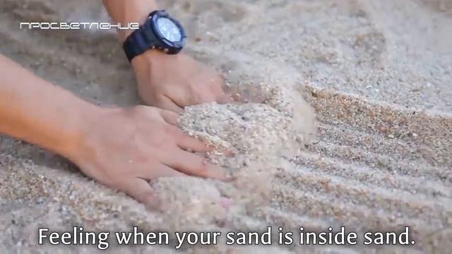 Sinking into reality. Satsang, meditation. Artur Sita. смотреть онлайн