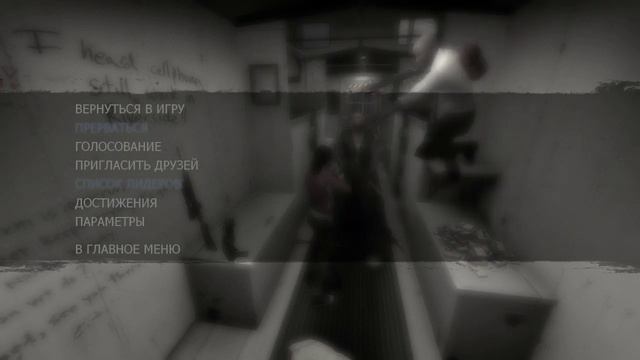 Первый стрим в 2020 l4d2 смотреть онлайн