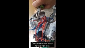 ремонт термопота endewer