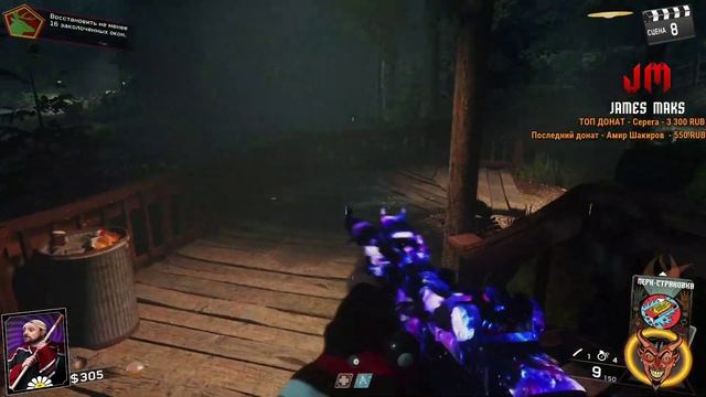 ЗОМБИ ТУСА В REDWOODS смотреть онлайн