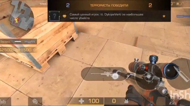 союз  юмор эфэм