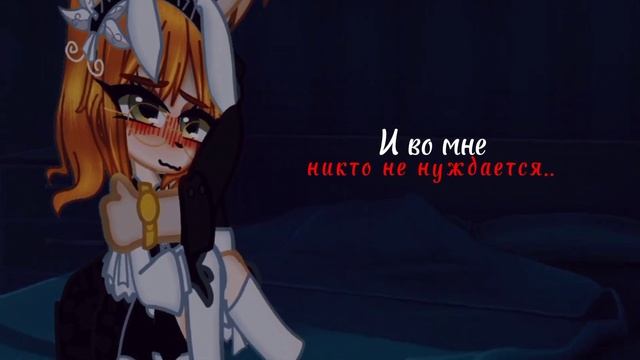 А знаете почему я так поздно ложусь спать.? смотреть онлайн