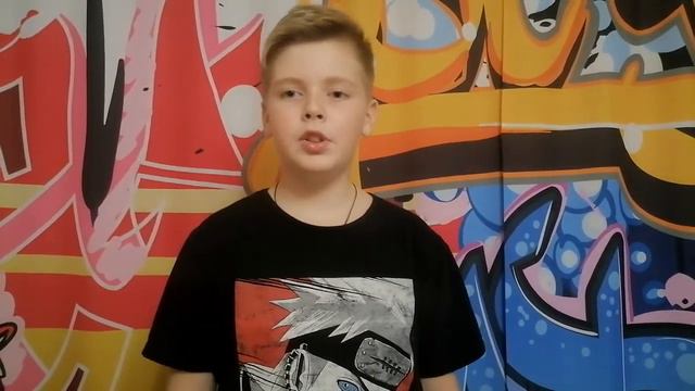 Зубр смотреть онлайн