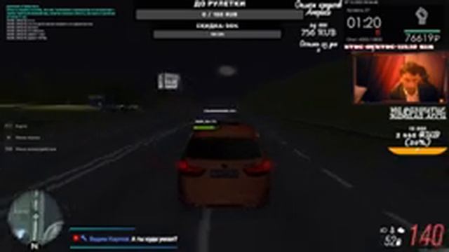 ? ???? | MTA Province! Празднуем 3 месяца брака в Провинции! Ждем открытия проекта Республика