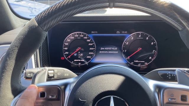 Сброс ТО Mercedes-Benz G63 AMG 2021 смотреть онлайн