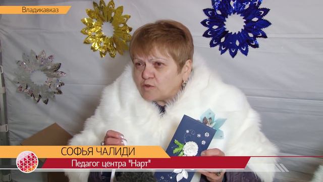 Главная елка Владикавказа засияла яркими огнями смотреть онлайн