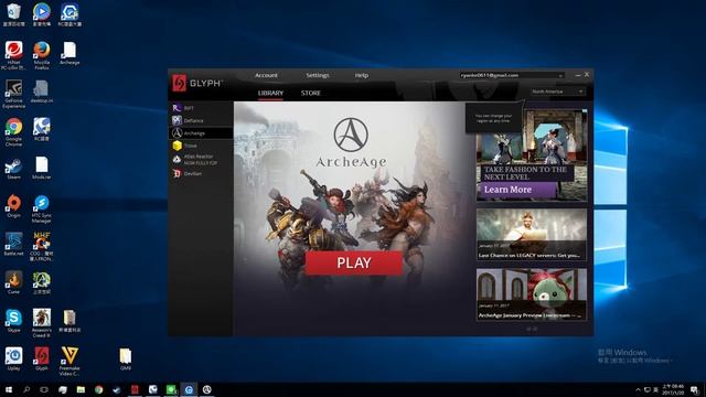 ArcheAge смотреть онлайн