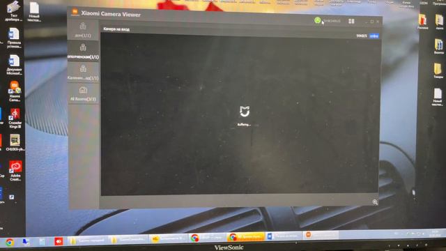 Xiaomi camera viewer buffering... Не показывает видео в xiaomi camera viewer. смотреть онлайн