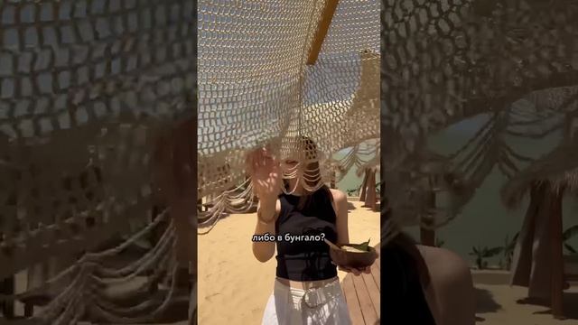 ? Бассейн за $50 в Армении ? смотреть онлайн