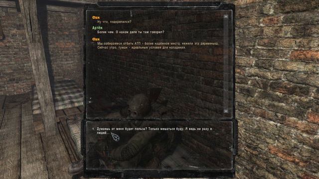 Пробуем снова? №➀. ☢ S.T.A.L.K.E.R.: Another Zone Mod ☢ смотреть онлайн