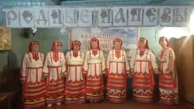 "Родные напевы" фольклорный ансамбль "Комолявка" - "Приходите свататься" смотреть онлайн