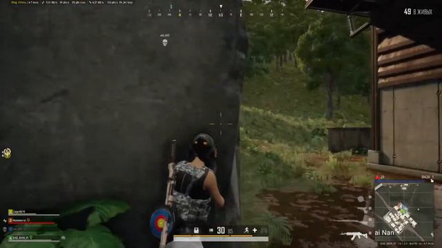 PUBG Берем топ 1 смотреть онлайн