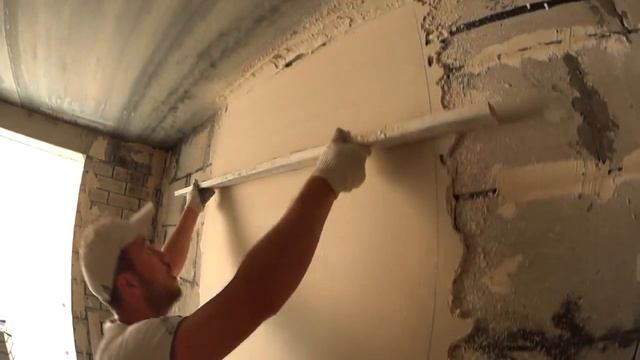 Механизированная штукатурка стен в Саратове смотреть онлайн