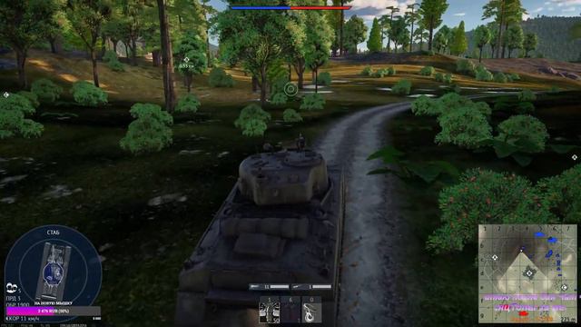 ПОМОГИТЕ РАЗОБРАТЬСЯ В War Thunder часть #15. Играем отрядом,залетай пока горячий! ( War Thunder) смотреть онлайн