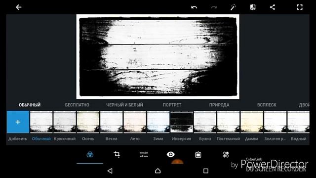 Как сделать Фотошоп??? смотреть онлайн