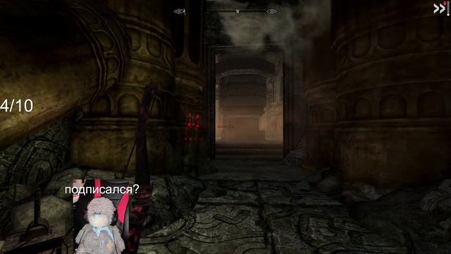 Стрим Skyrim RFAB 8.6 сникер без илюзии до 10 смертей. Попытка №5. #6 смотреть онлайн