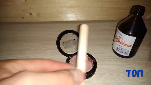 Как восстановить за три минуты разбиты румяна? смотреть онлайн