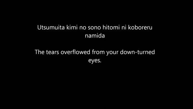 GACKT - Kono Yoru Ga Owaru Mae Ni (Romaji + English Translation) смотреть онлайн