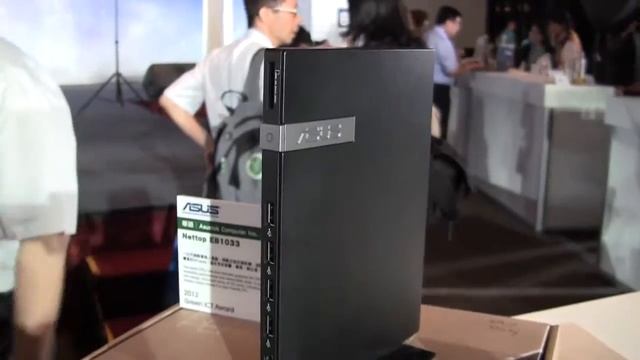 ASUS EB1033 Nettop With Nvidia Graphics & Cedar Trail CPU Hands On