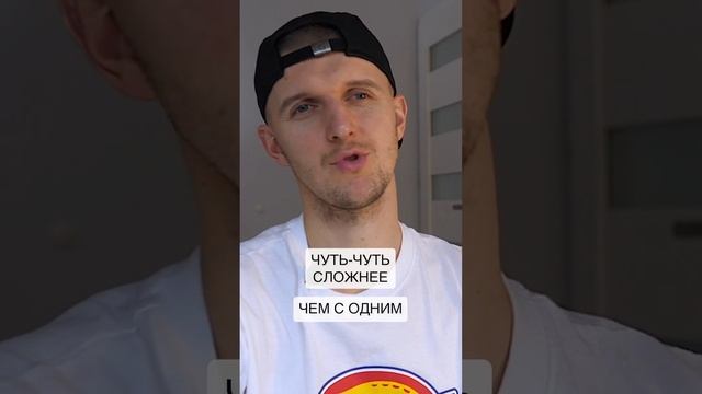 Наша реакция, когда узнали, что у нас будет двойня смотреть онлайн